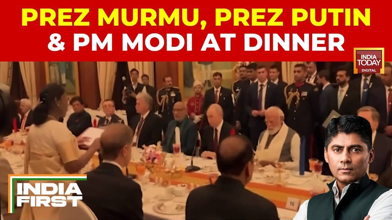 Live: Putin, Modi & Murmu Attend Rashtrapati Bhavan Dinner 🇮🇳