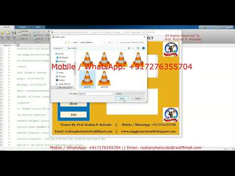 Audio Watermarking Using LSB Algorithm | With Source Code | Hiding Data In Audio Using Matlab Code