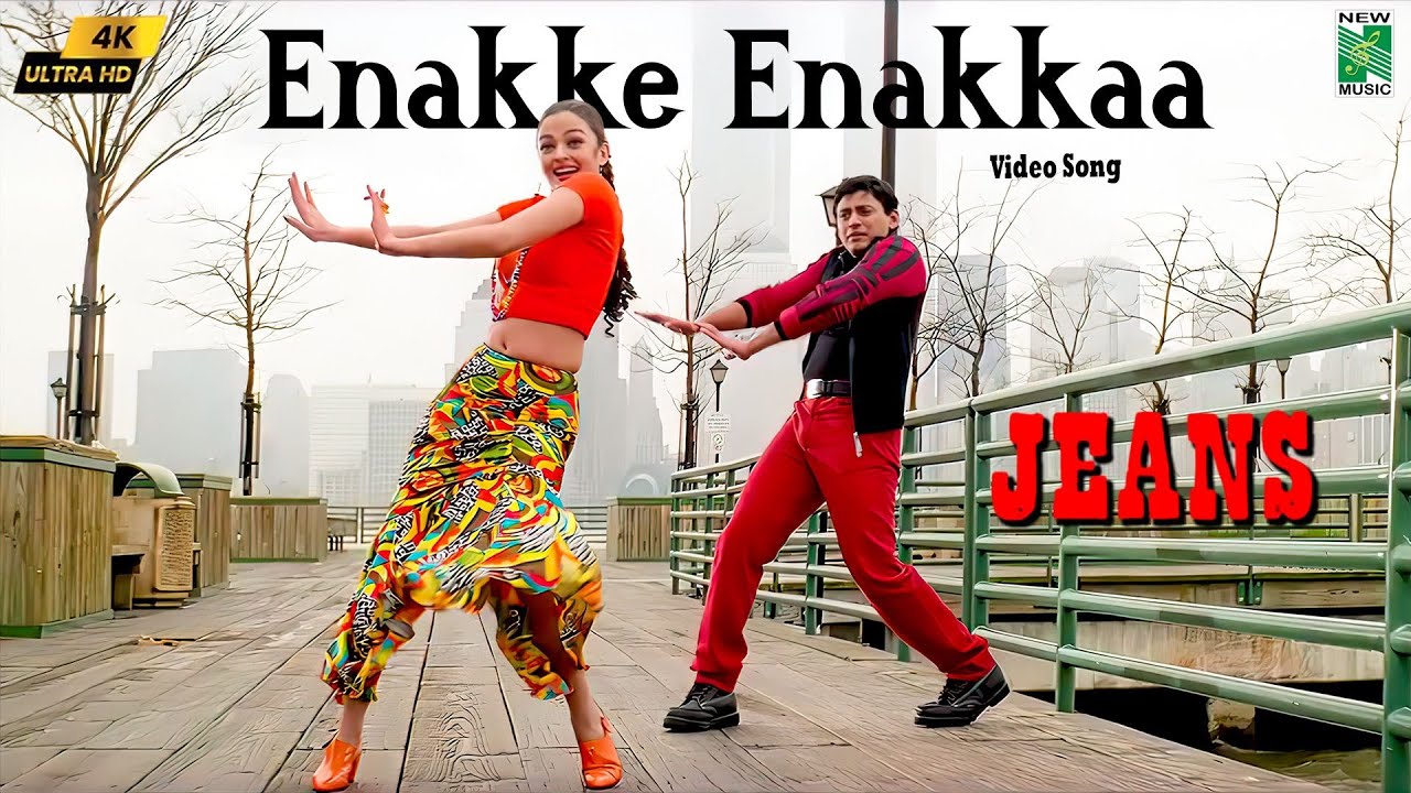 Enakke Enakkaa 4K Song from Jeans 🎶
