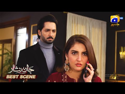 Jaan Nisar Episode 25 | Danish Taimoor - Hiba Bukhari - Haroon Shahid | Best Scene 03