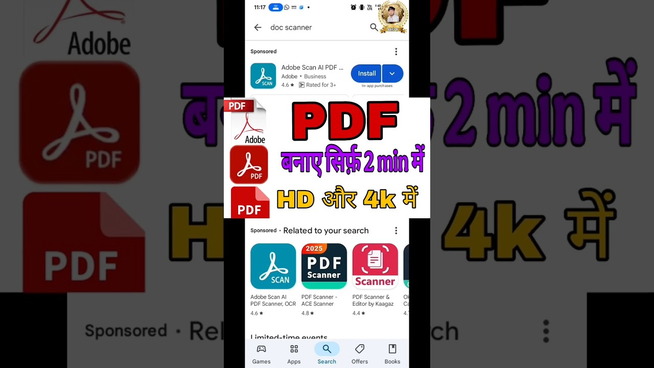 How to Convert Photos to PDF