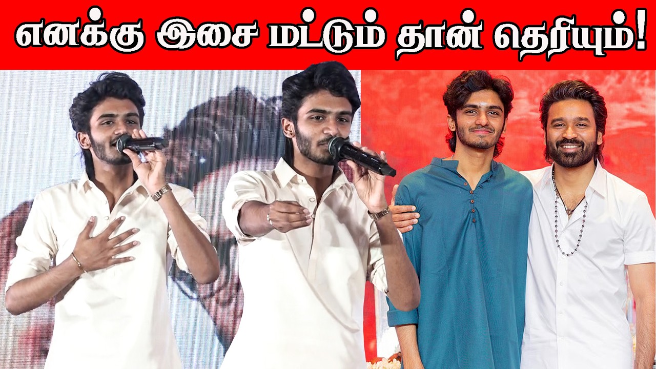 Sai Abhyankkar's Motivational Speech at Pavazha Malli Launch 🎤