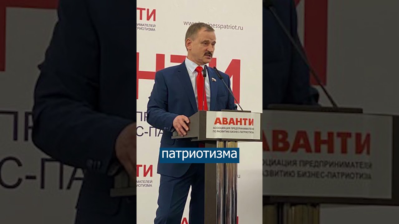 Шестидневная рабочая неделя в России: предложение Ассоциации бизнес-патриотизма