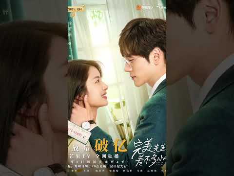 Top 5 contract marriage Chinese drama❤‍🩹 #chinesedrama #chinese #drama #love #marriage #contract