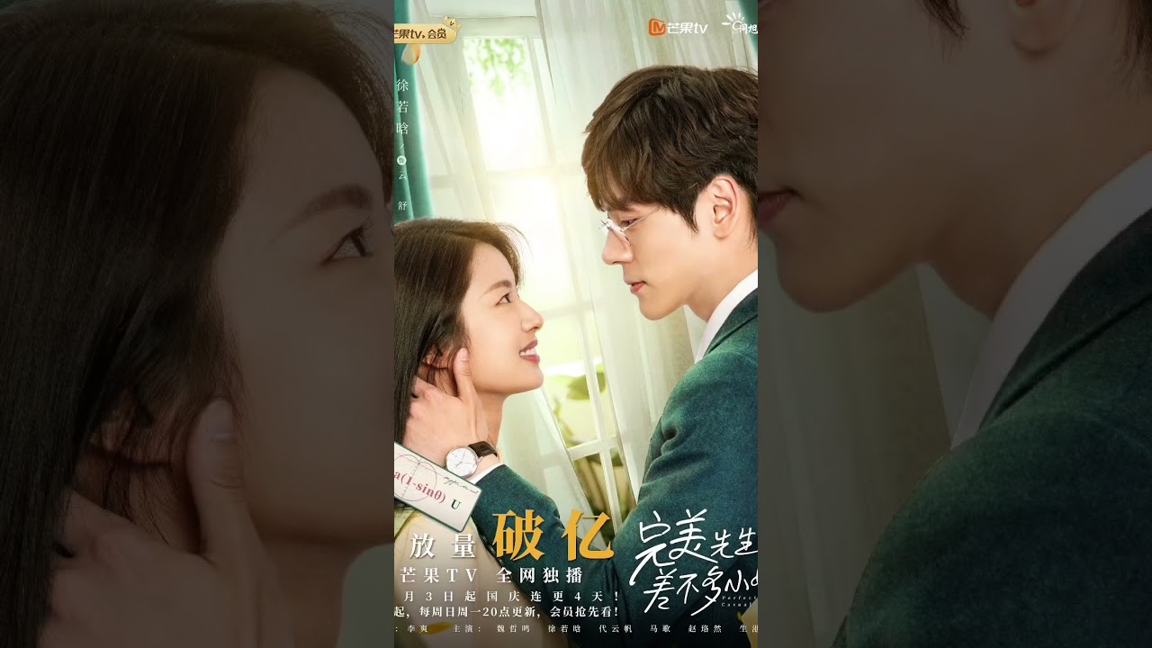 Top 5 Chinese Contract Marriage Dramas ❤️