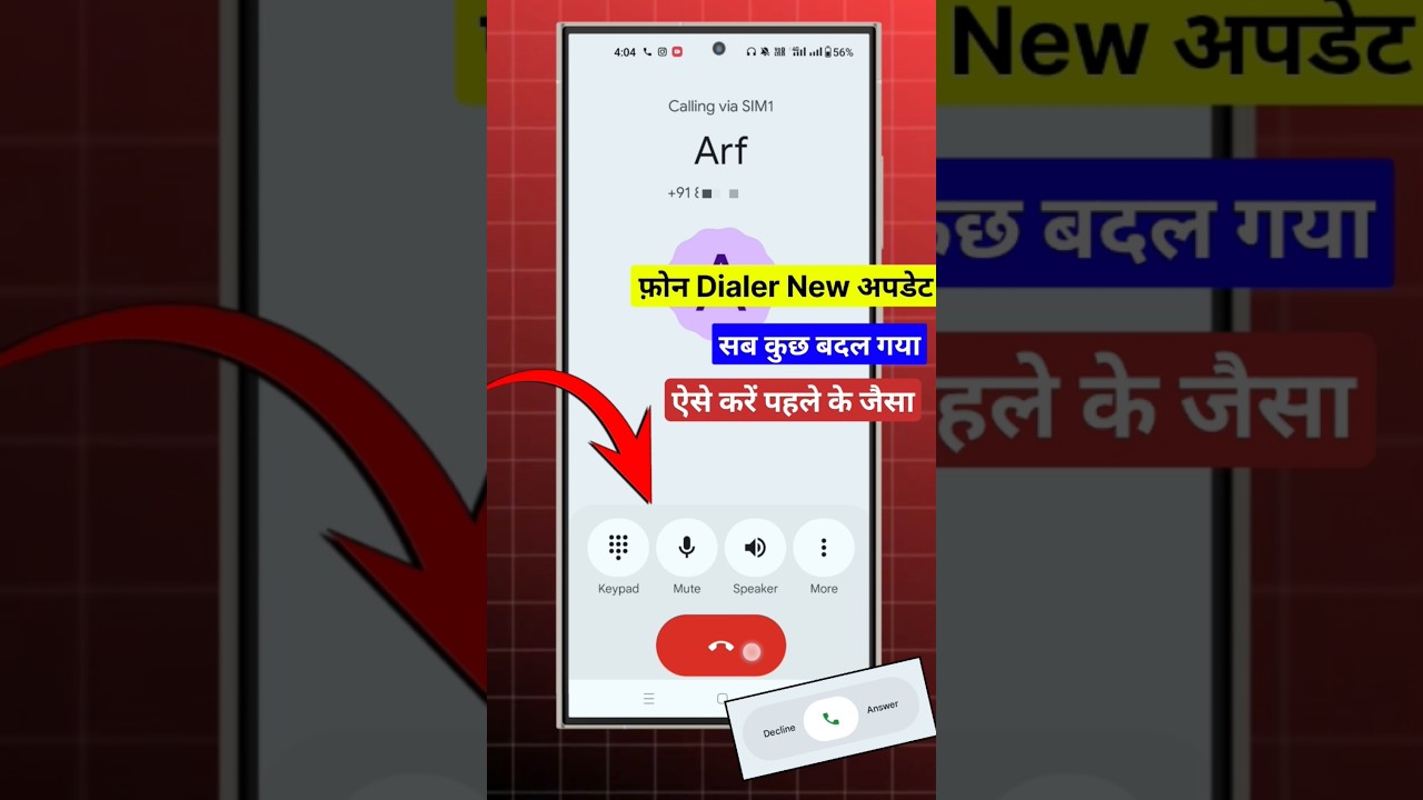 How to Restore the Old Google Phone Dialer After the Update 📱