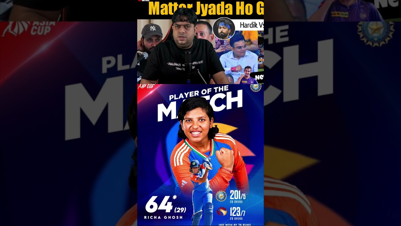 Richa Ghosh's Stunning Batting Highlights | India Women vs West Asia Cup 2024 🏏