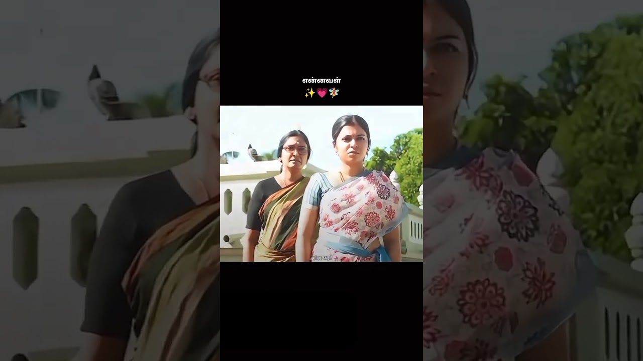 Raaththiriyil Paadum Paattu 🎶 WhatsApp Status