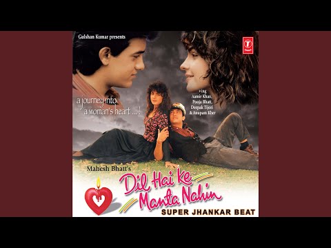 Adayein Bhi Hain Mohabbat Bhi Hai