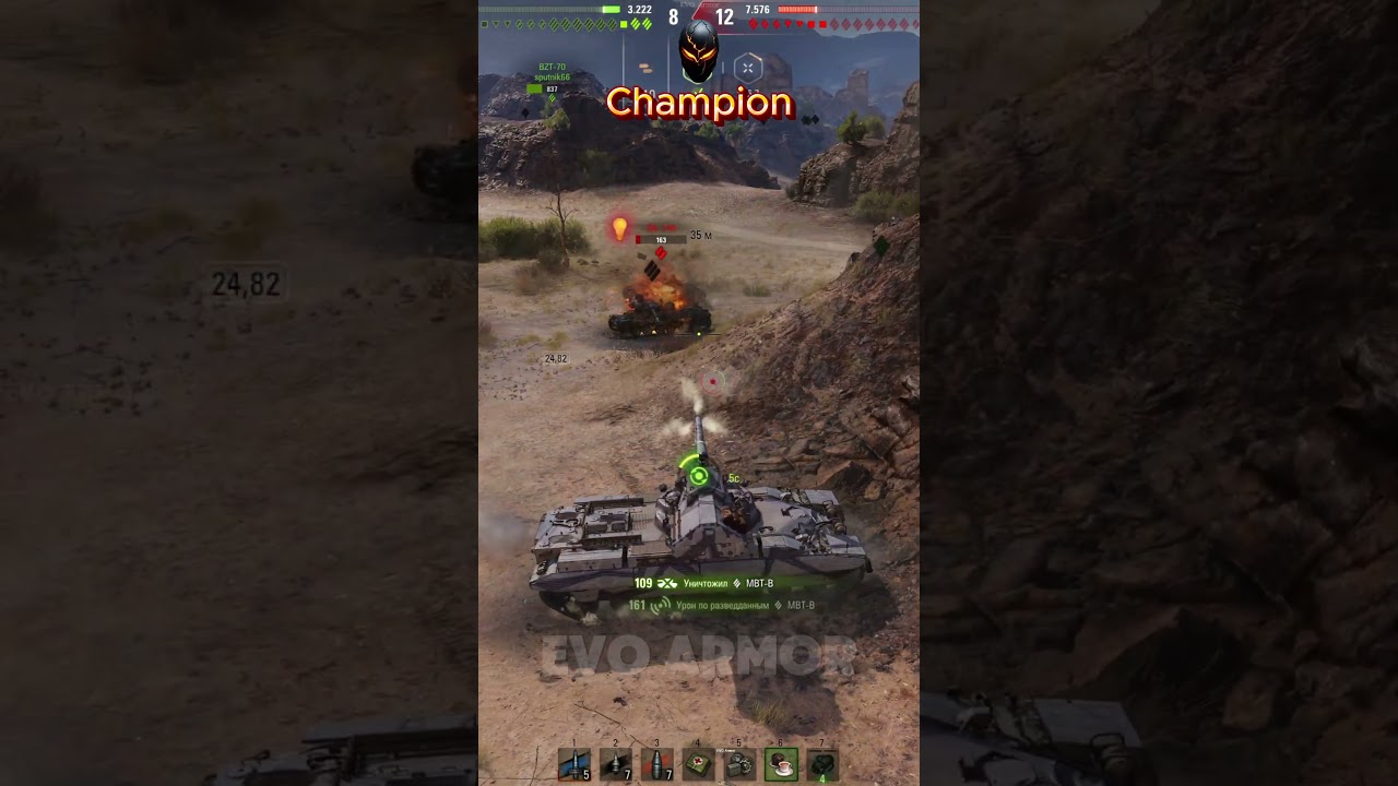 Champion Battles vs 2 Enemies in WoT 🌍