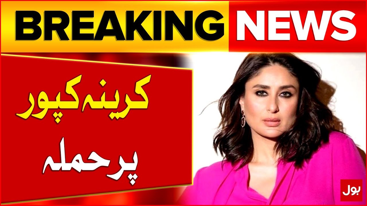 Urgent: Kareena Kapoor's Life Threatened – Latest Bollywood Breaking News 🚨