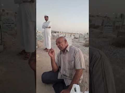 قراءة من كتاب{أيام في حياة الرعيل الأول}تأليف[أ.فاروق حمادة]وكرم الصحابي{طلحة}نشر(دار القلم ؛ سوريا)