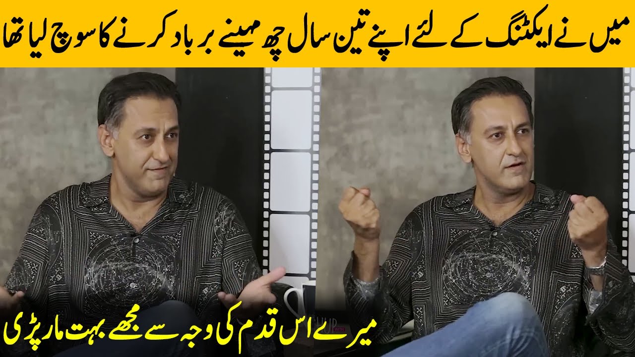 Adnan Jaffar on Wasting 3 Years for Acting 🎬