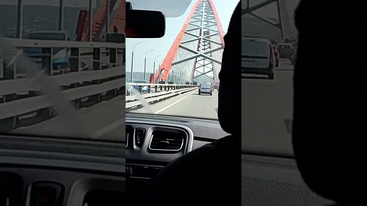 Новосибирск: Бугринский мост 🚧