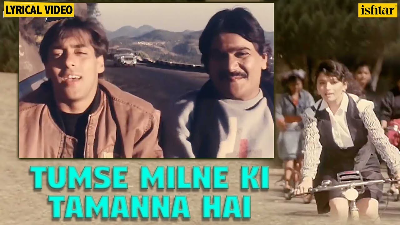Tumse Milne Ki Tamanna Hai - Classic 90s Song 🎶