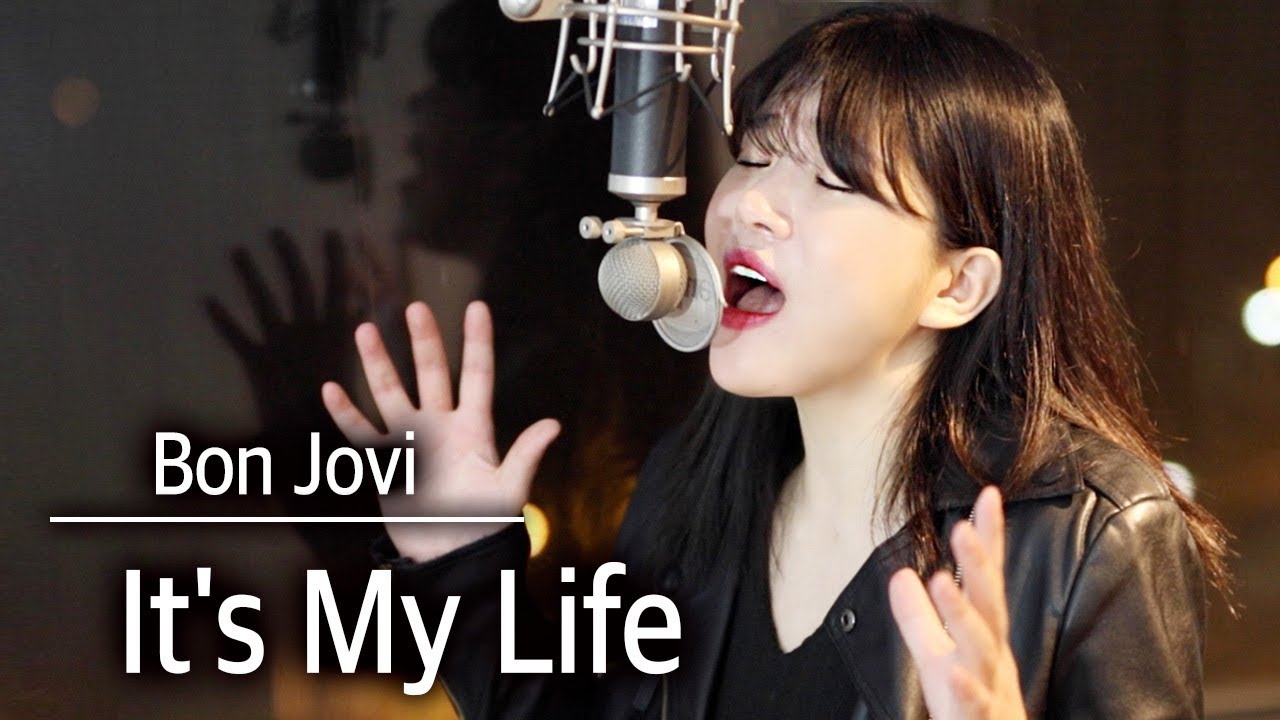 It's My Life - Bon Jovi Cover 🎤