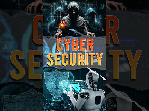 What is Cyber Security? #cybersecurity #cybersecurityinsights