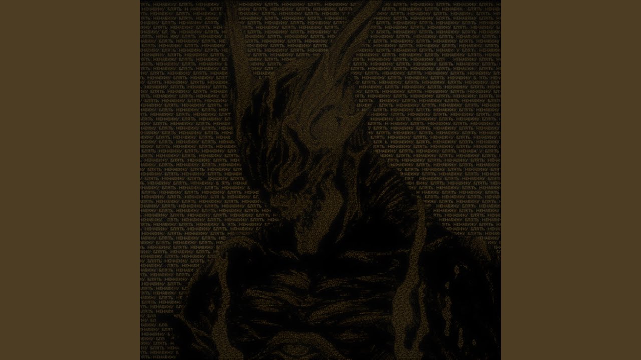 Cult Classic Slow by Ahmet Arda & Others 🎶