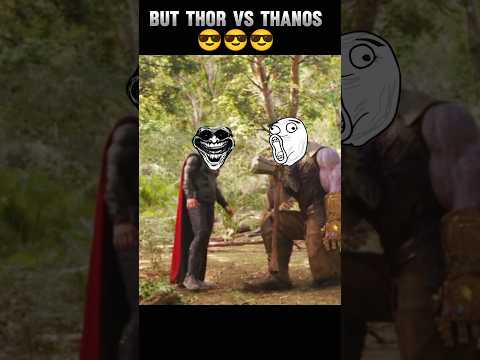 Thor Vs Thanos Fight Scene X Thor Troll Face 💀☠️#marvel #thor