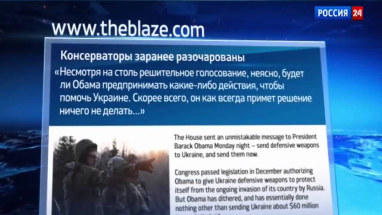 Обновления по поставкам оружия Украине: Летальное вооружение и новости Украины 🇺🇦