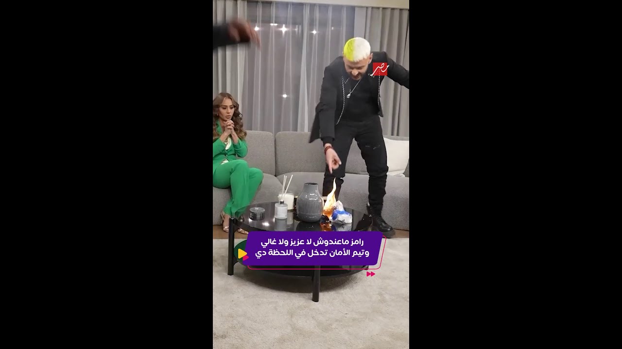 مقالب رامز جلال في كواليس برنامج رامز إيلون مصر 🎬