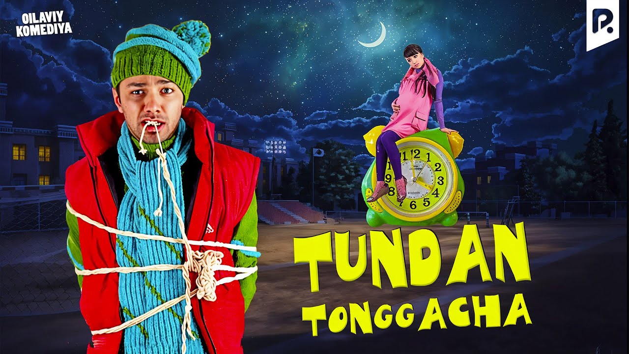 Tundan Tonggacha (O'zbek filmi) 2012 4K