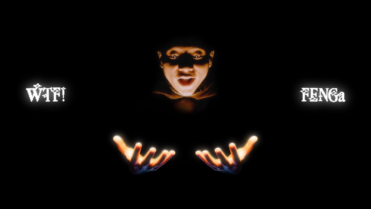 FENGa - ForYou ft. cozzy | New Track from WTF! Album 🎶