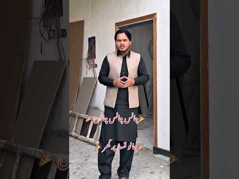 چالو قسط پر گھر حاصل کرے جس میں نہ ایڈوانس ہوگا نہ کوئی بڑے پیسے بس ایک روانہ قسط ہوگا