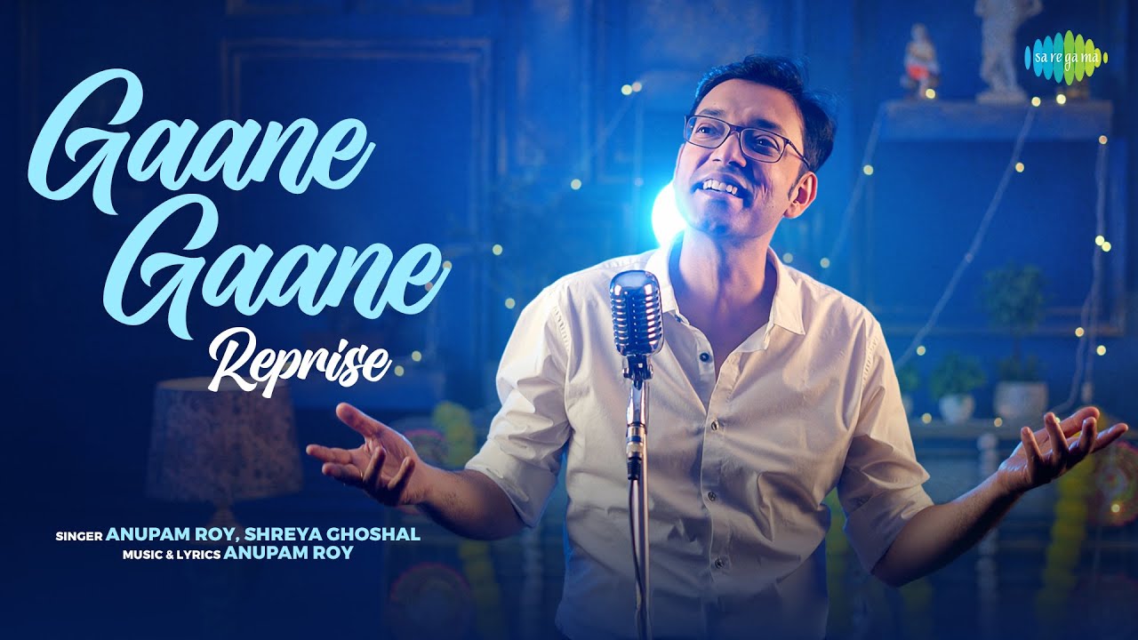 Gaane Gaane - Reprise | Dhumketu | Dev & Subhashree 🎶