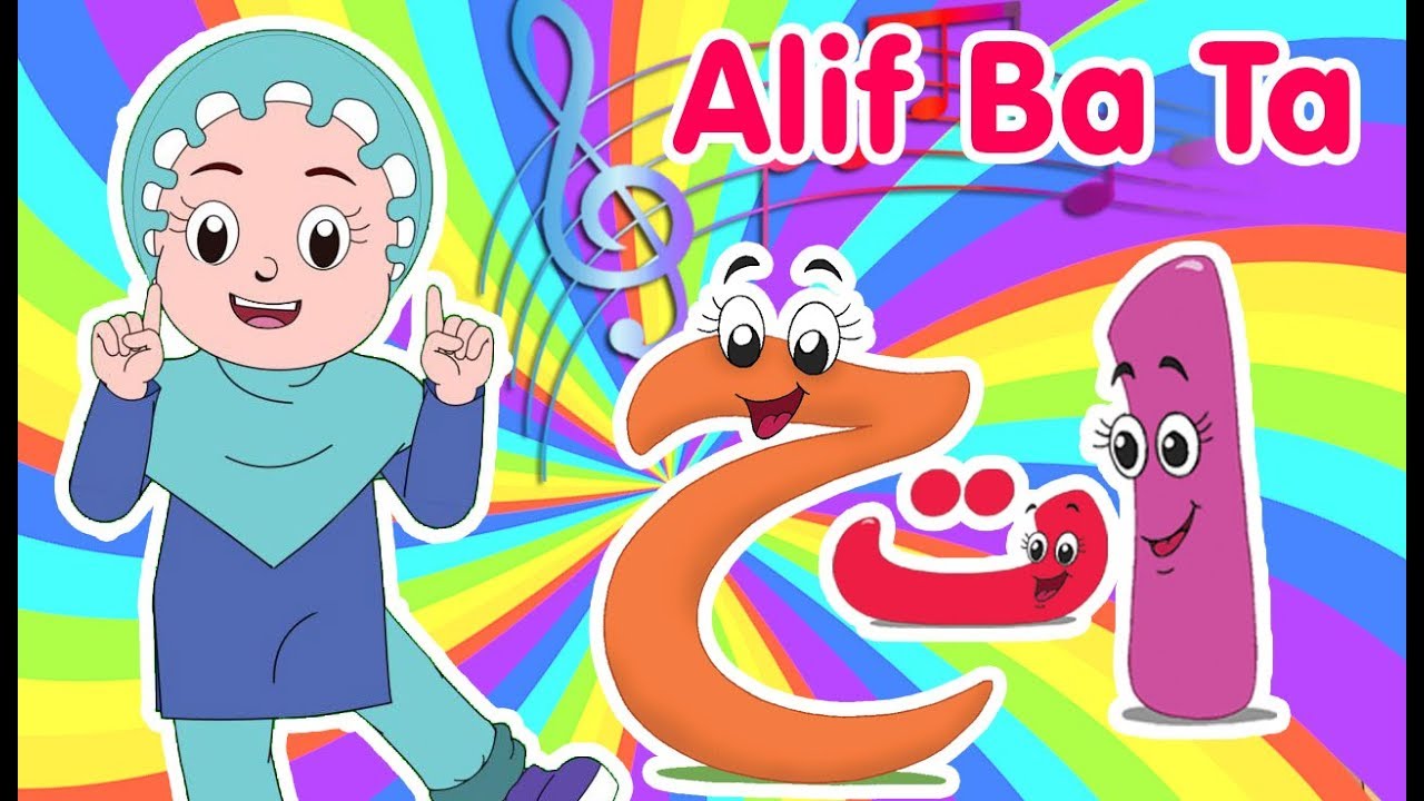 Alif Ba Ta 🎶 Diva Bernyanyi | Lagu Anak Channel untuk Belajar Huruf dan Lagu Anak Seru