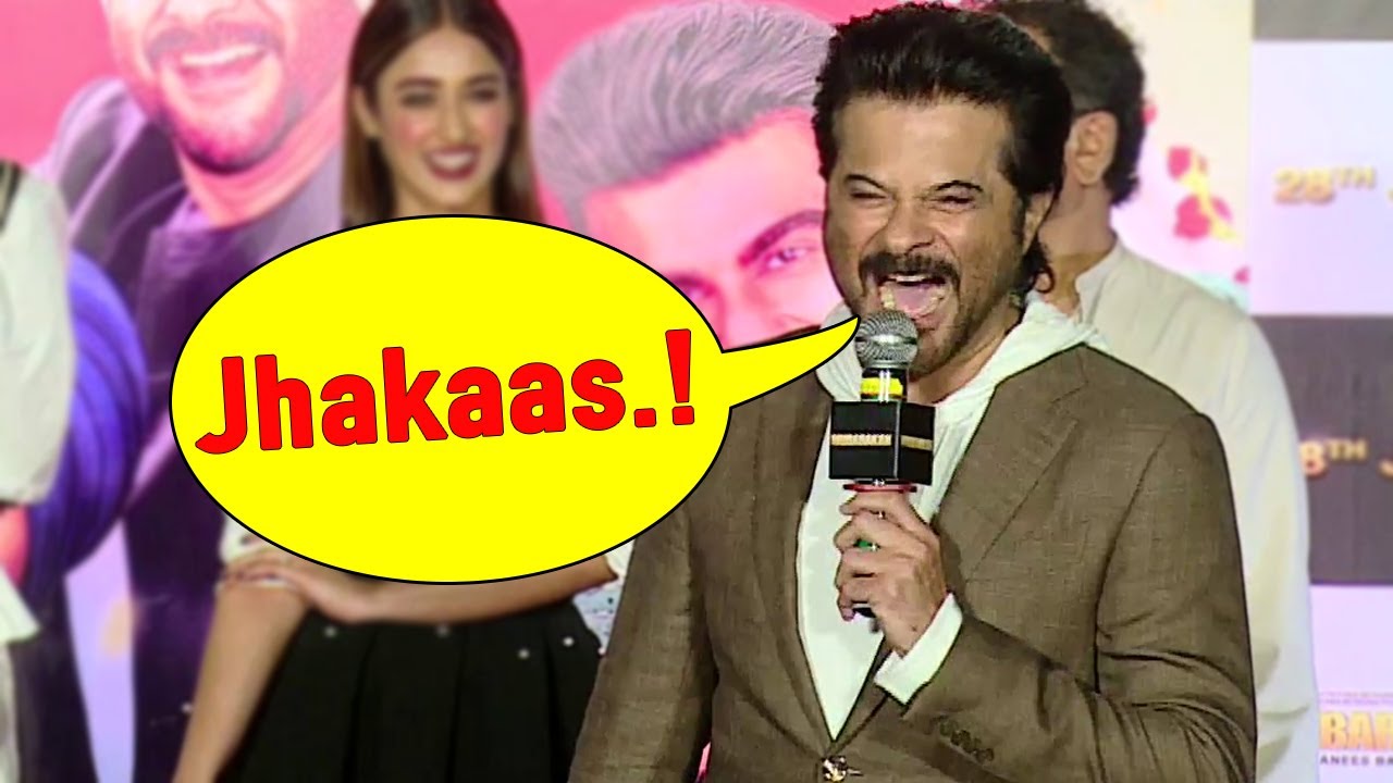 Anil Kapoor's Jhakaas Dialogue at Mubarakan Trailer Launch 🎬