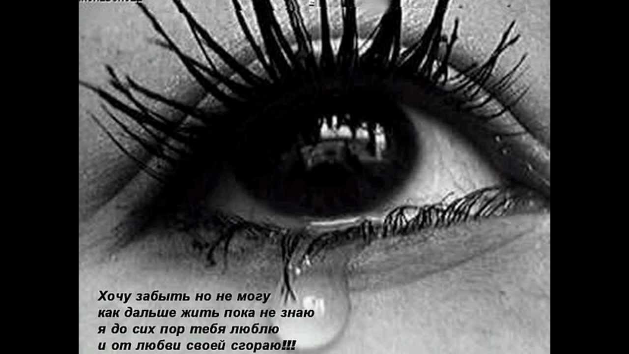 Не уходи, мама: трогательная история о любви и прощании 💖