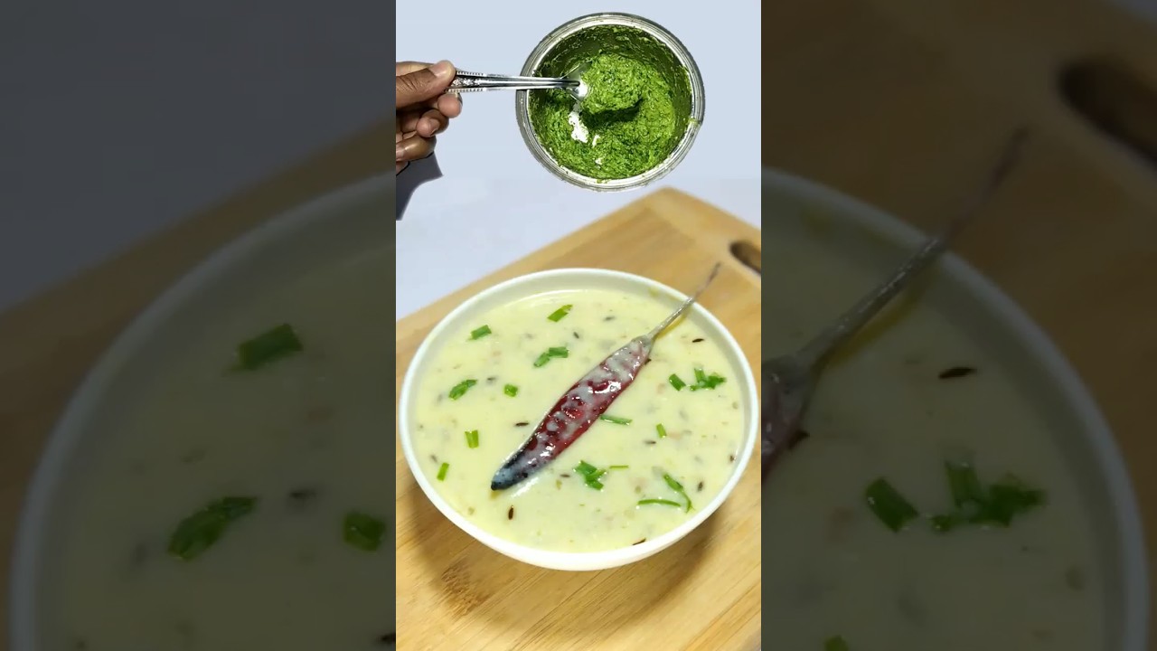 આ રીતે કઢી બનાવો, બધાં ચાટીને ખાશે! 🥄