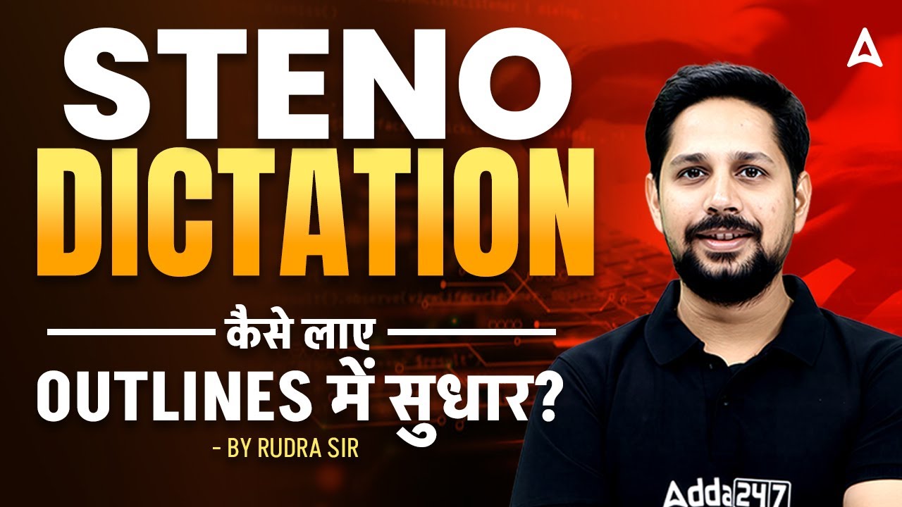 STENO Dictation Tips for Better Outlines ✍️