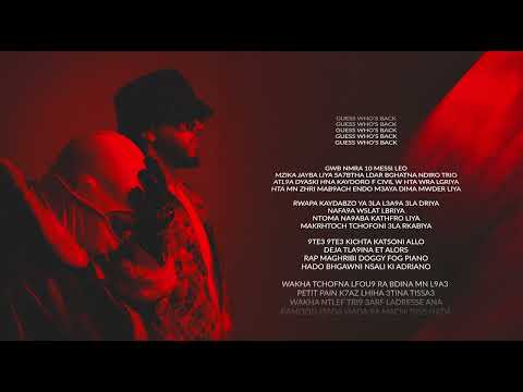 7ARI & RAMOON - GWB (Official Lyrics Video)