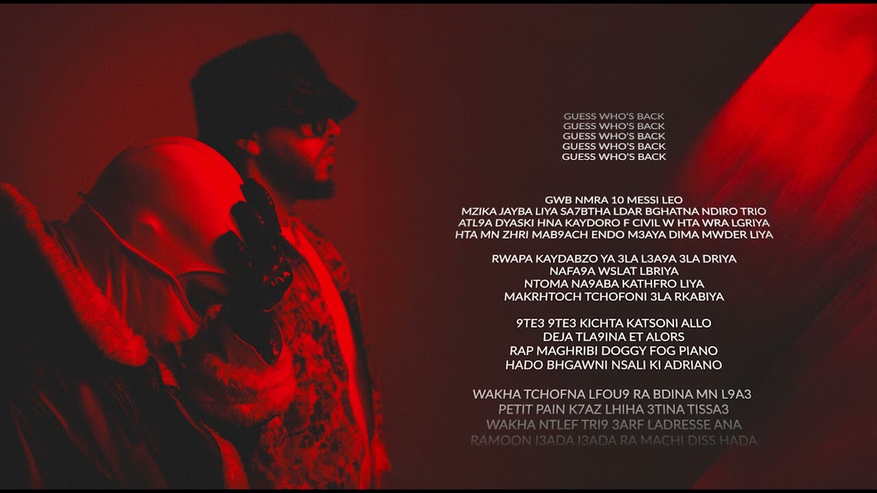 7ARI & RAMOON - GWB (Official Lyrics Video)