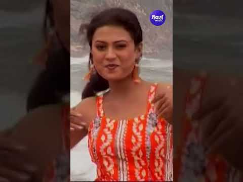 To Hrudaya Kichhi Kahila | Sarat Nayak & Panchanana Nayak