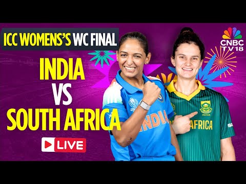 🔴IND W vs SA W Final LIVE: India vs South Africa Women's World Cup Final LIVE Score | Jemimah | N18L