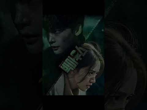 افضل 10 مسلسلات كوريه اسطوريه part 2 |لا تنسوا الاشتراك بالقناه #kdrama