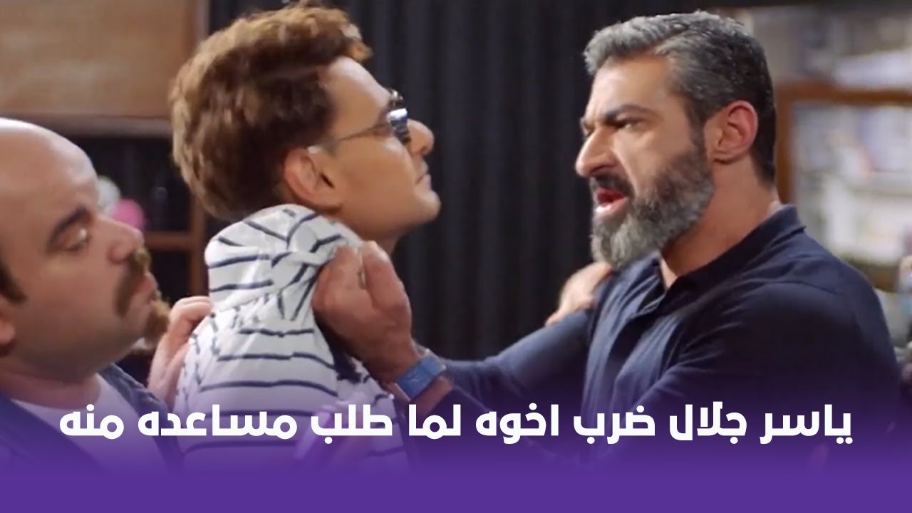 سبع البرمبة يزور ياسر جلال ويصدمون 😳🤣