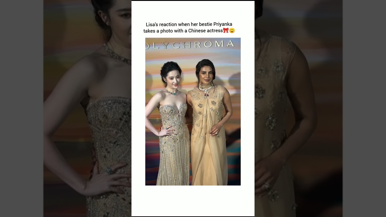 Lisa's Adorable Reaction to Priyanka Chopra! 🎀🧿