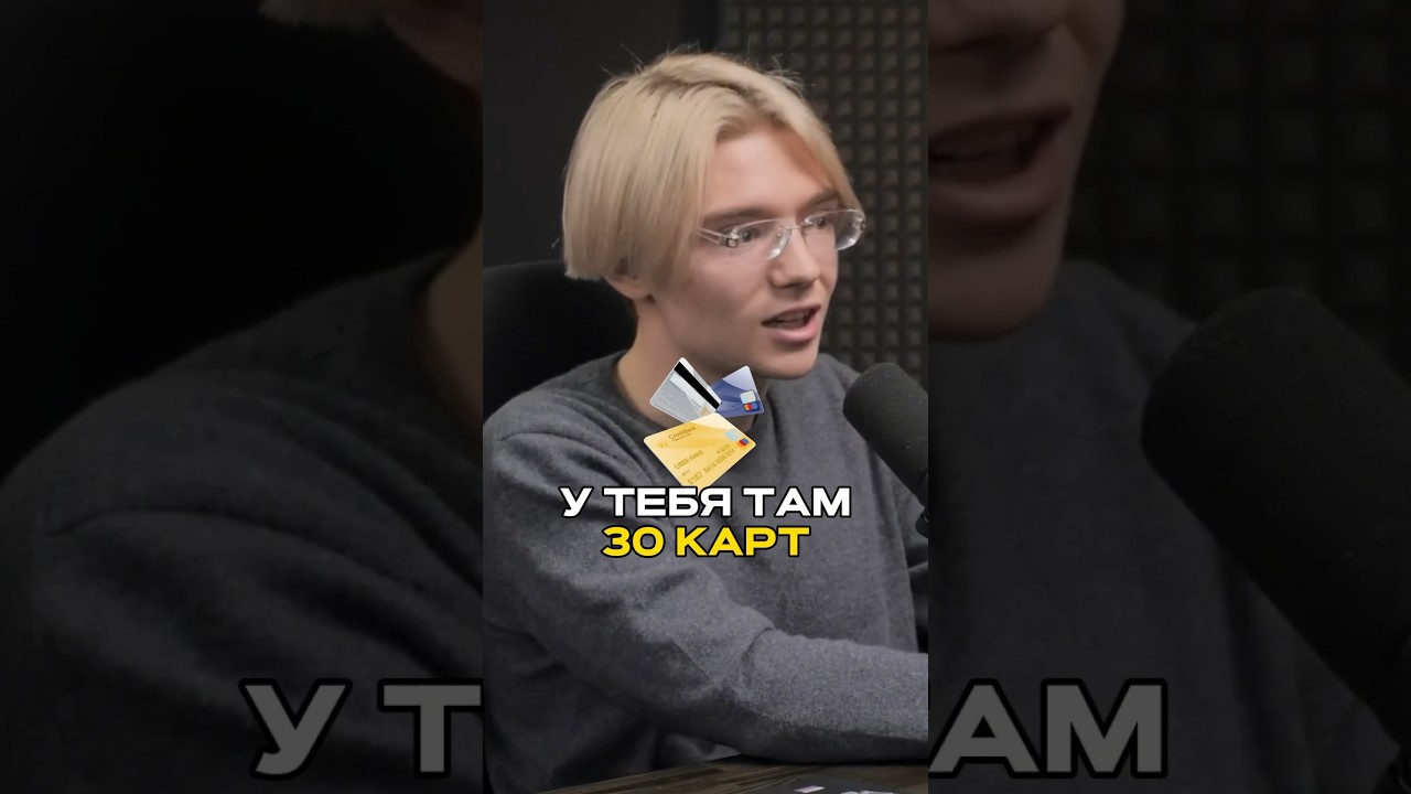 Процессинг: плюсы и минусы 💡