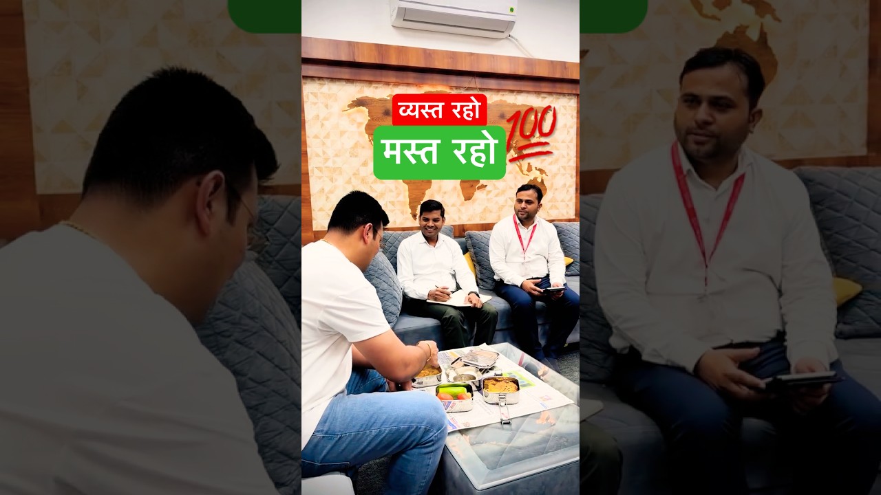 व्यस्त और मस्त रहो 😄 | Aditya Patel Winners