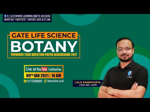 GATE 2017 PAPER DISCUSSION | BOTANY