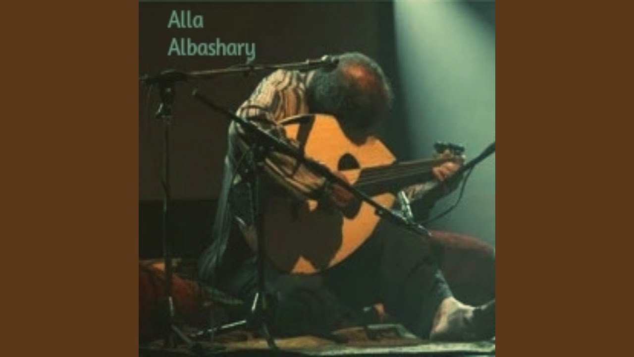 The Diamond Oud (3) by Alla Albashary 🎶