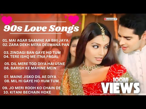 90’S Bollywood Old Hindi Songs💘Old Hindi Love Song💘 Udit Narayan, Alka Yagnik, Kumar Sanu