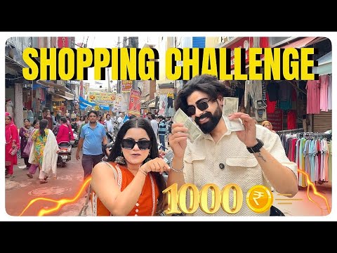 1000 Rs . Challenge ๐ต๐ธ #sejalgabavlog #ytvideo #challenge
