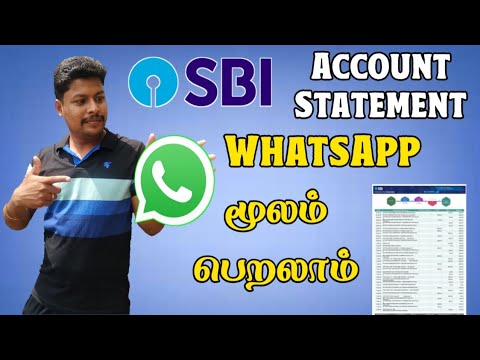 SBI Account Statement Download in Whatsapp | SBI Account Statement Pdf file download | Star online