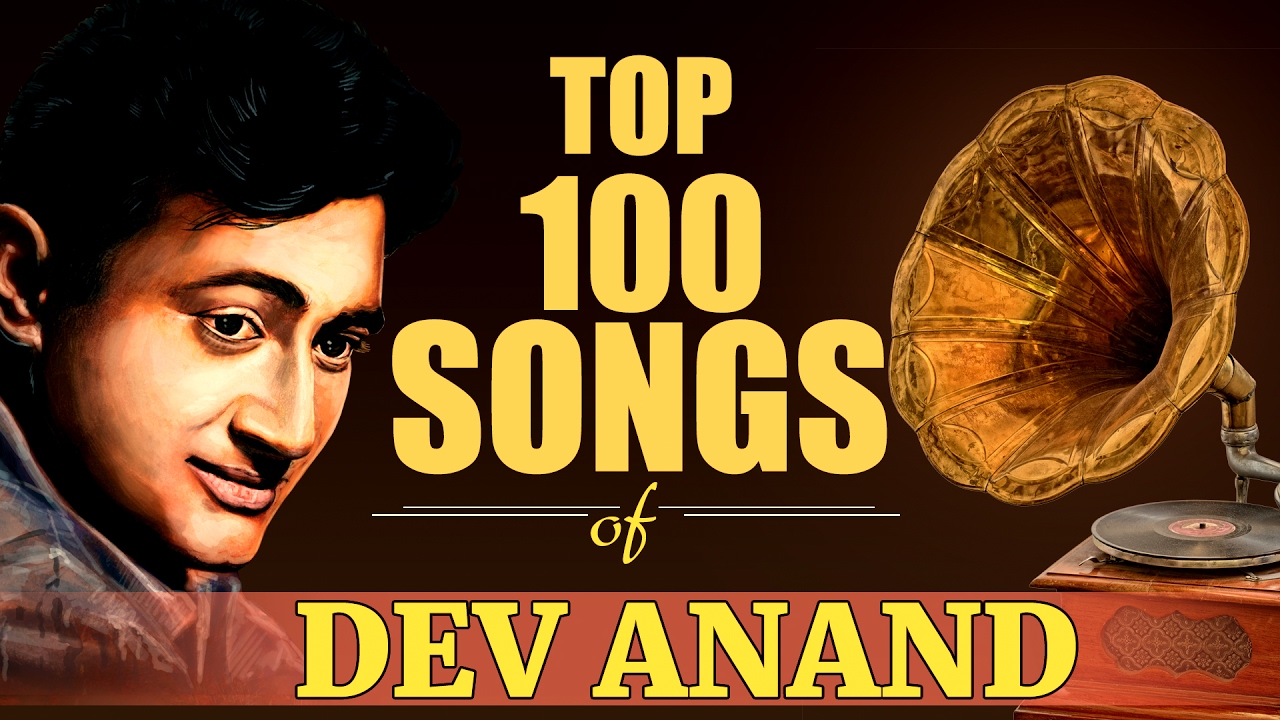 Top 100 Dev Anand Hits 🎶 | Best Classic Songs of the Legend | HD Collection