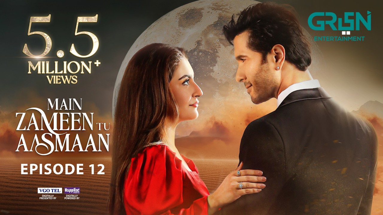 Main Zameen Tu Aasmaan Ep 12 (Subtitles) 2nd Oct 25 | VGO TEL, Happilac | Feroze Khan - Hiba Bukhari
